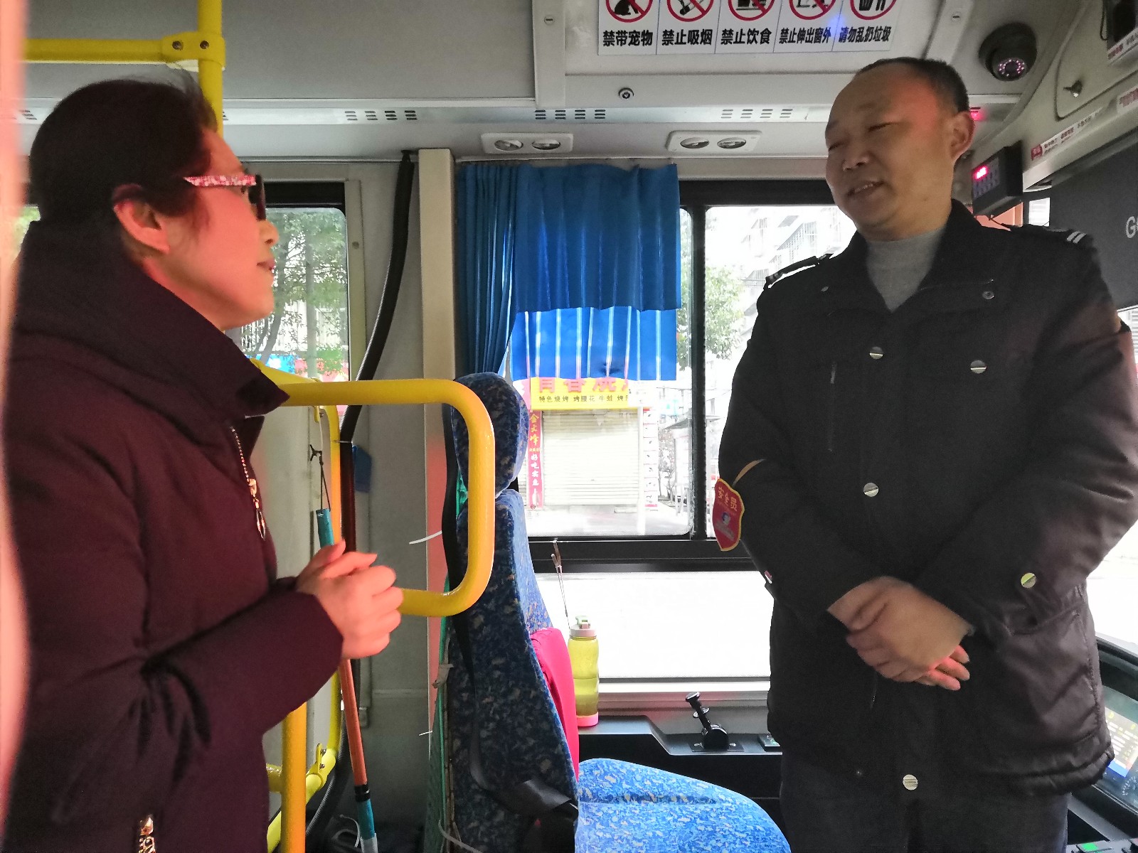 2月3日 市總工會(huì)慰問(wèn)2路駕駛員IMG_20190203_074925.jpg