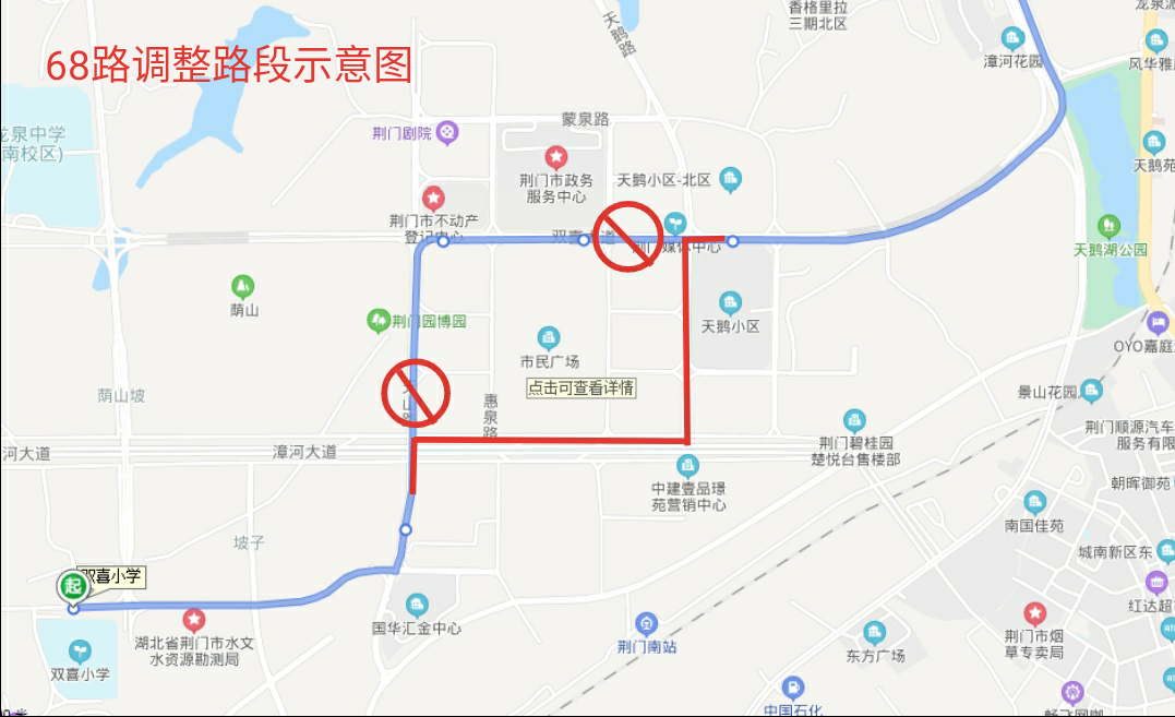 微信圖片_20200910110607.png