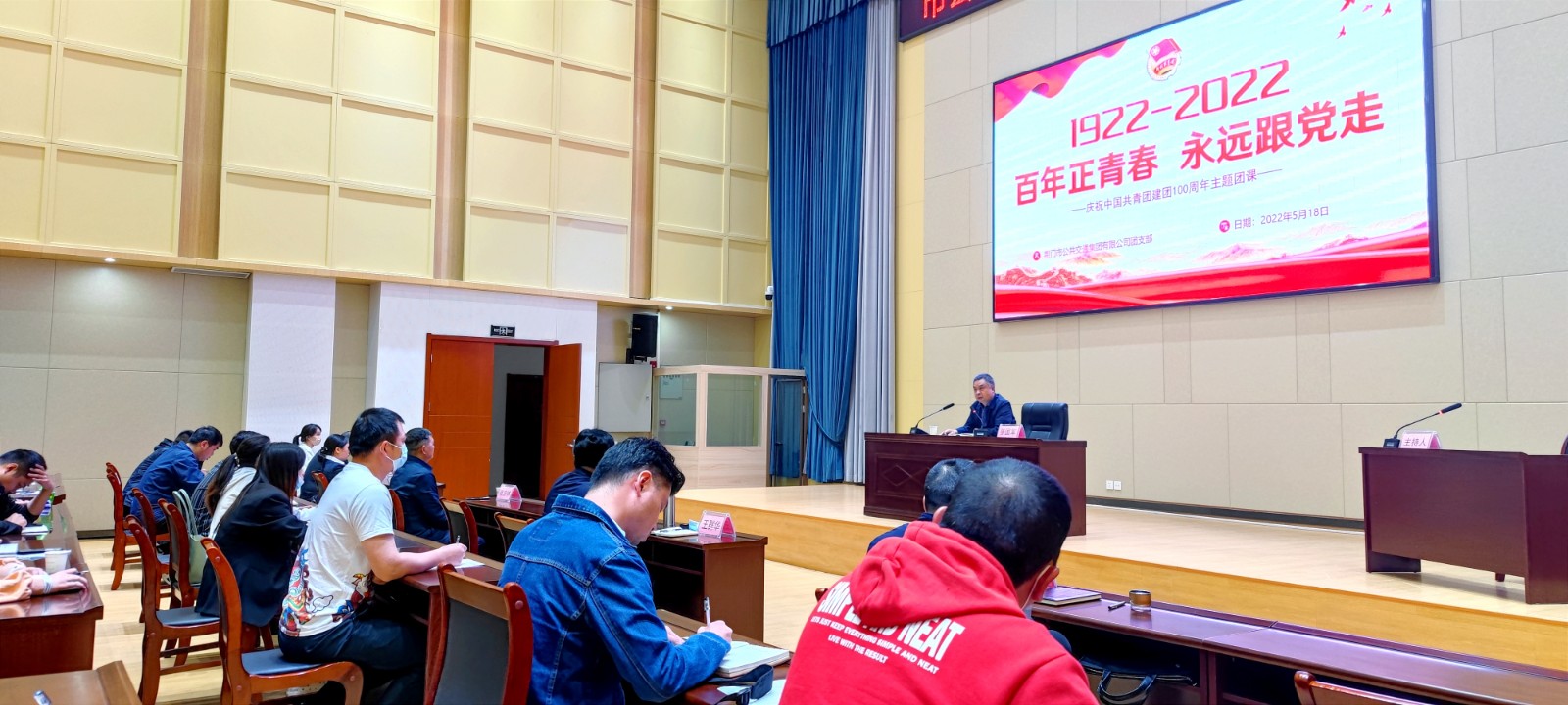 微信圖片_20220519095218.jpg 微信圖片_20220519095218.jpg